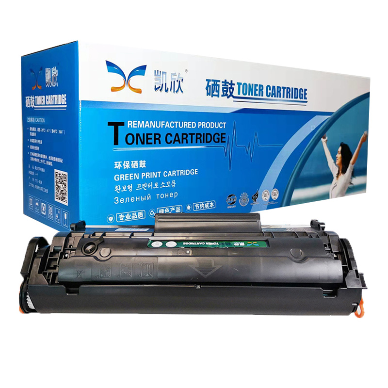 凱欣標準版 KX-Q2612A硒鼓 適用惠普1005硒鼓HP12A HP1020易加粉HP1005 HP1020 plus HP1010 HP1018 m1005mfp打印機墨盒 全國統(tǒng)一價：126元