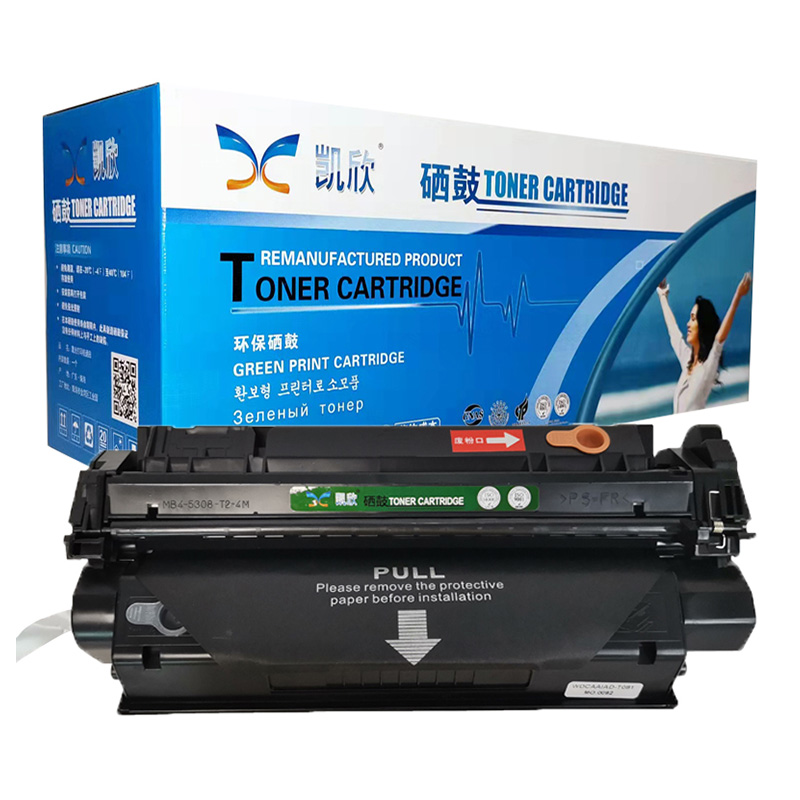 凱欣標準版 KX-C7115A硒鼓 適用惠普C7115A硒鼓HP1000 1150 HP1200 1200n mfp3380 HP1300 1300XI 2624 Q2613A易加粉 全國統(tǒng)一價：146元