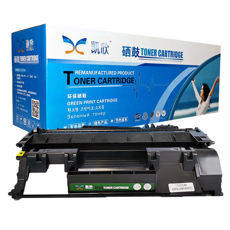 凱欣標準版KX-CE505A/CF280A粉盒適用惠普CE505A硒鼓P2035n易加粉p2055dn墨盒505打印機hp2055d 全國統(tǒng)一價：146元
